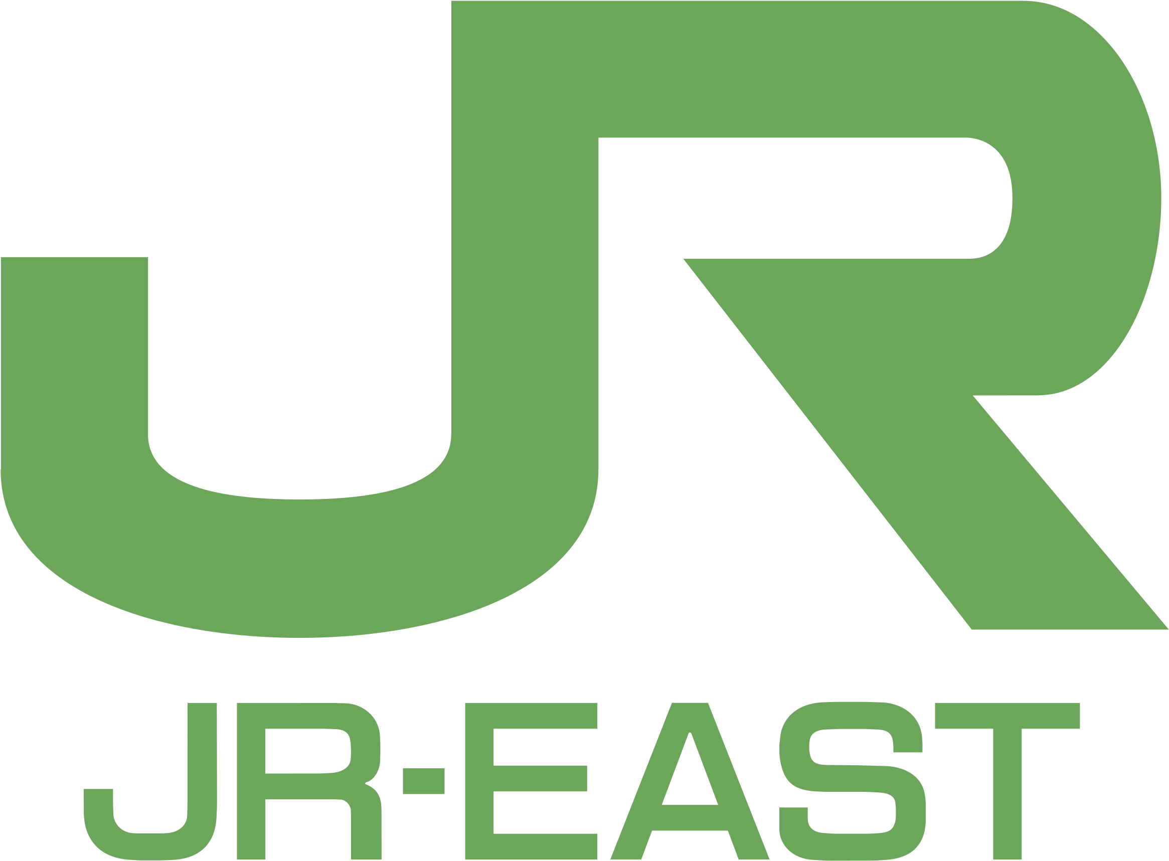 Jr East Logo Png Transparent - Jr East Japan Logo Clipart (2400x2400), Png Download