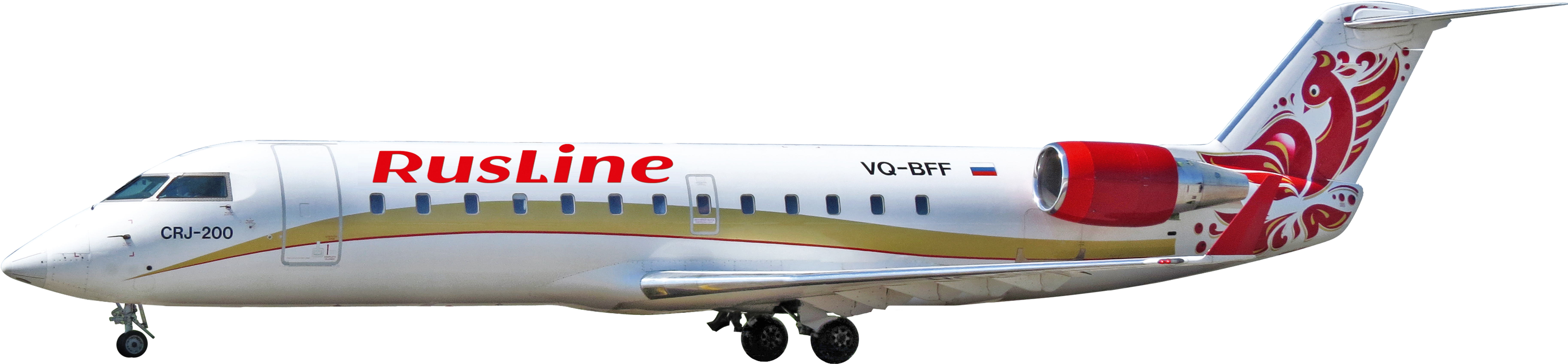 Airlines Png Flight Schedule Clipart (7306x1699), Png Download