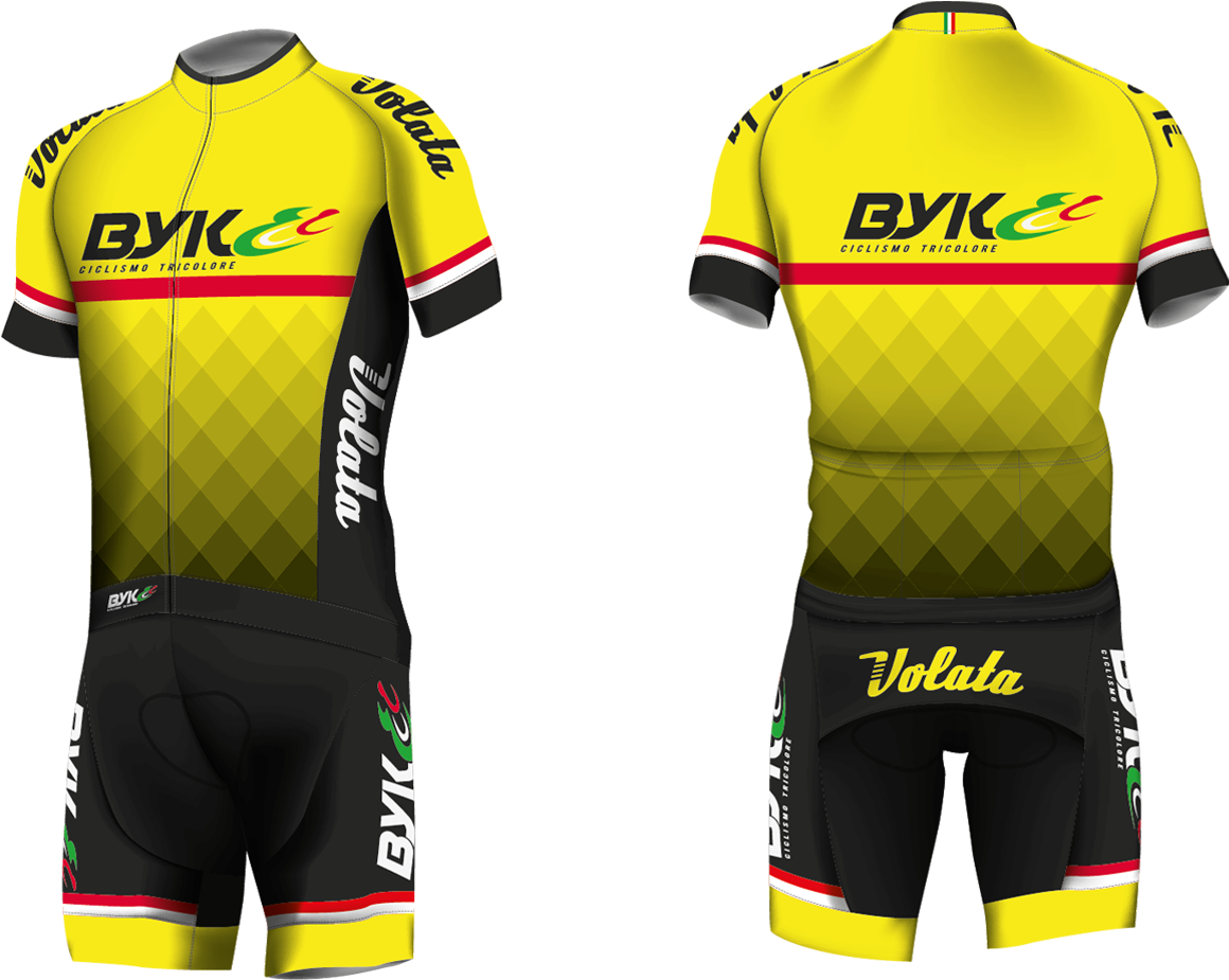 Rombo-mod - - Sports Jersey Clipart (1503x933), Png Download