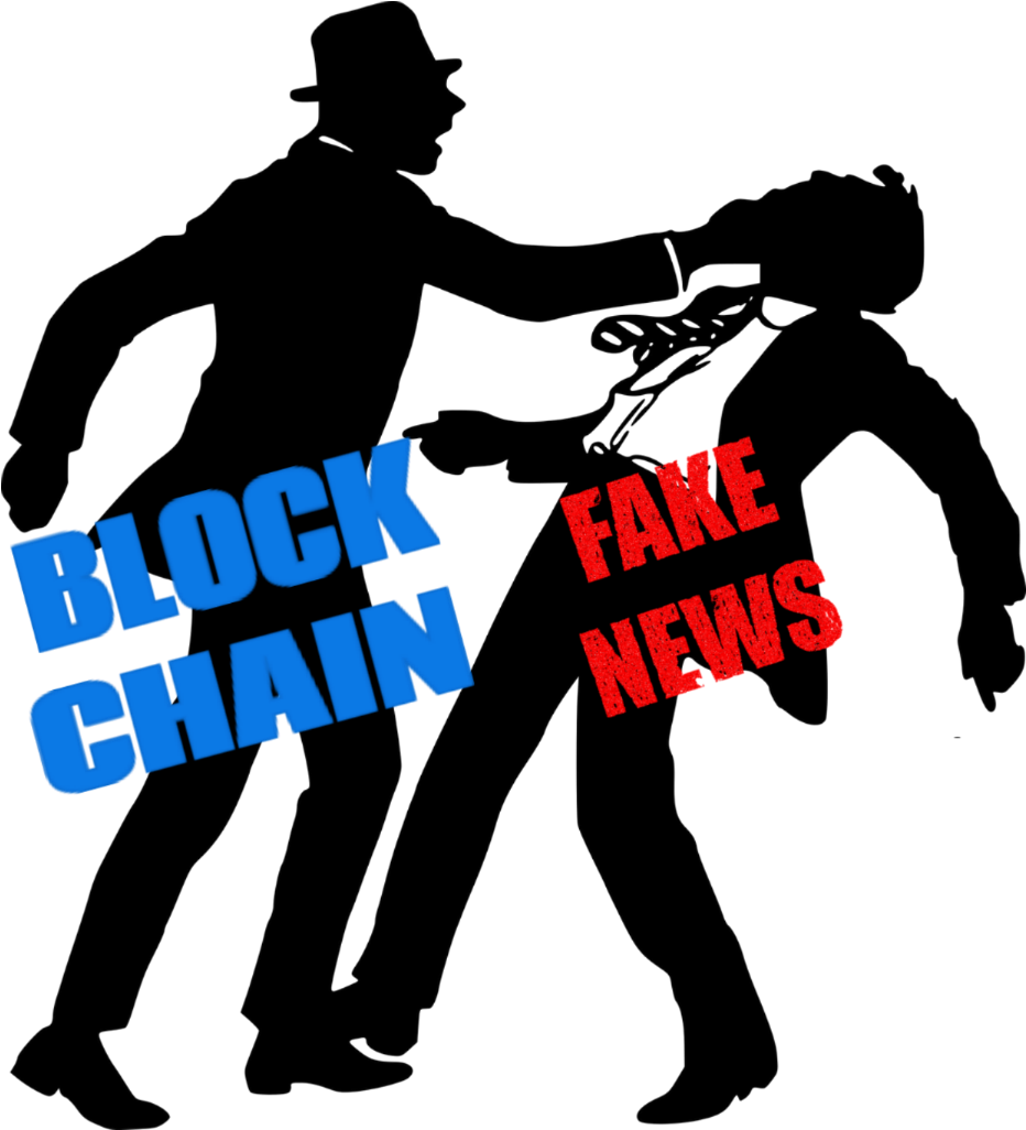 Punch Silhouette Clipart (960x1050), Png Download