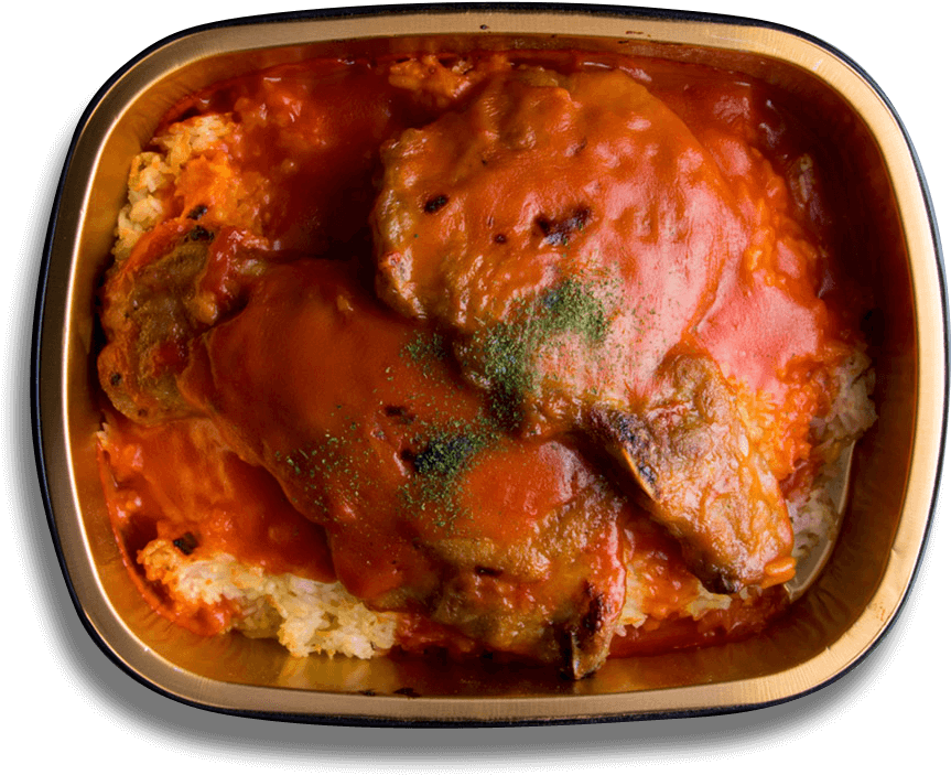 Baked Porkchop Mobile - Gulai Clipart (1000x1000), Png Download