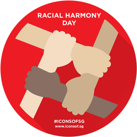 By Zarifah Anuar, Communications Executive Icon44 - Arsenal Away Kit 11 12 Clipart (584x584), Png Download