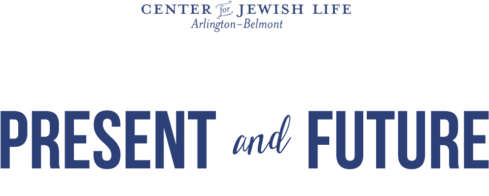 Center For Jewish Life Of Arlington - Electric Blue Clipart (1001x412), Png Download