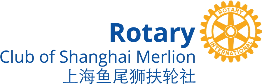 Logo Logo - Rotary International Clipart (1000x390), Png Download