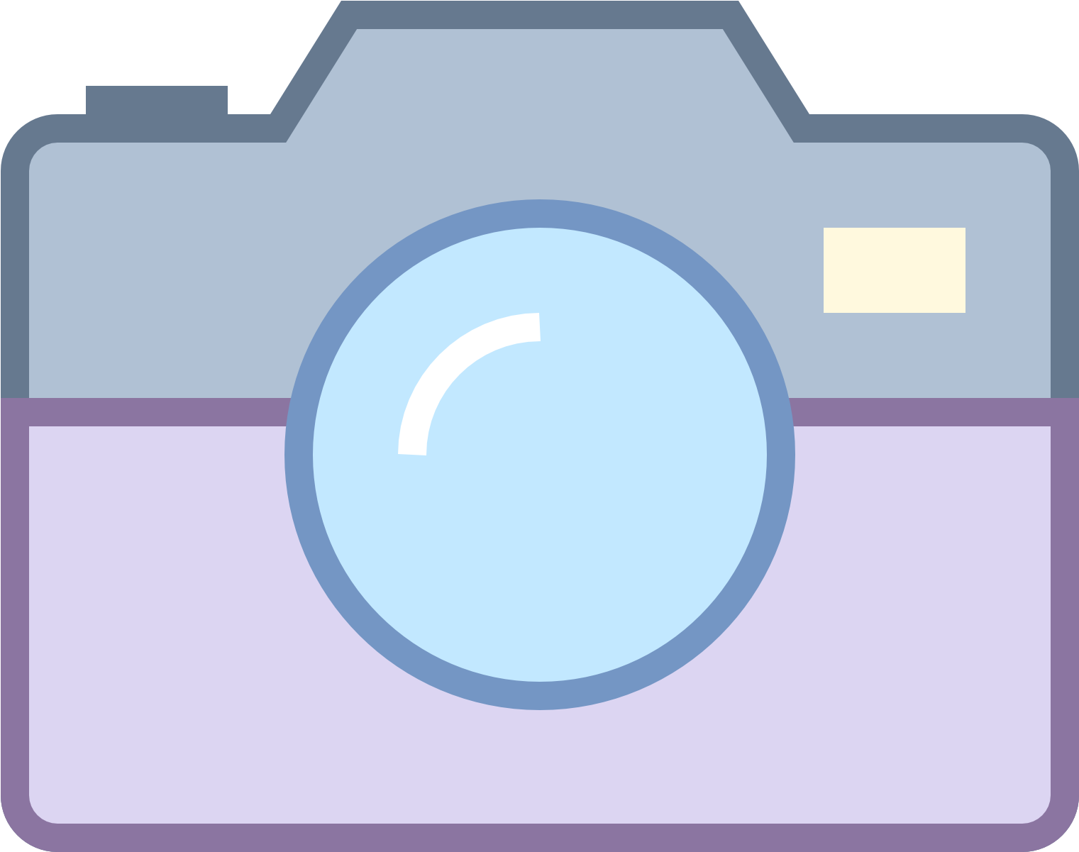 Camera Icons Small - Circle Clipart (1600x1600), Png Download
