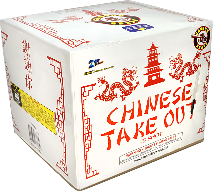 Chinese Takeout Firework , Png Download Clipart (845x759), Png Download