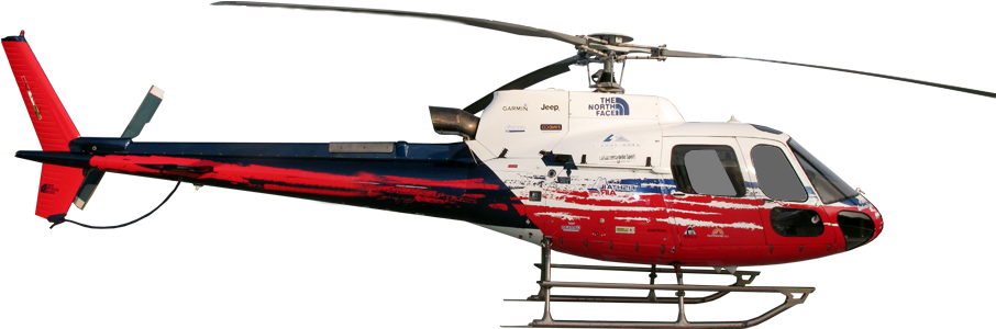 Red Helicopter Png High-quality Image - Altitude Helicopter Clipart (1143x411), Png Download