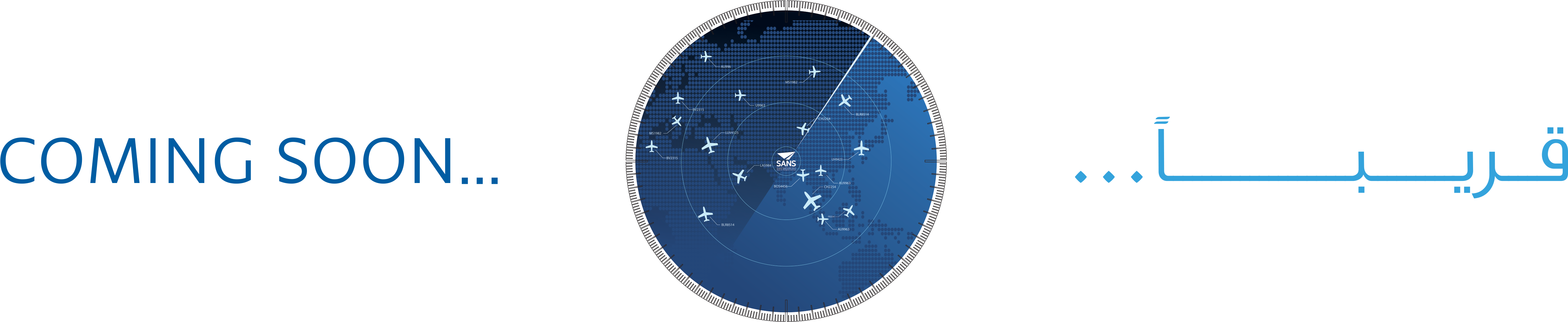 Coming-soon - Circle Clipart (5317x2079), Png Download