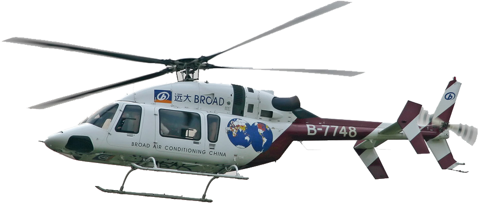Bell - Bell Helicopter 427 Hd Clipart (978x475), Png Download