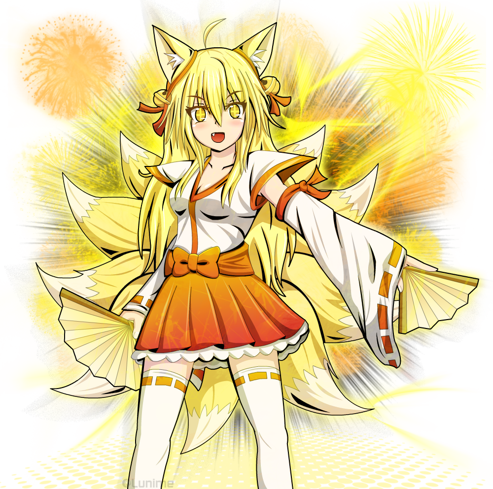 Click On The Photo To Start Tagging - Gacha World Kitsune Mitsuko Clipart (1000x993), Png Download