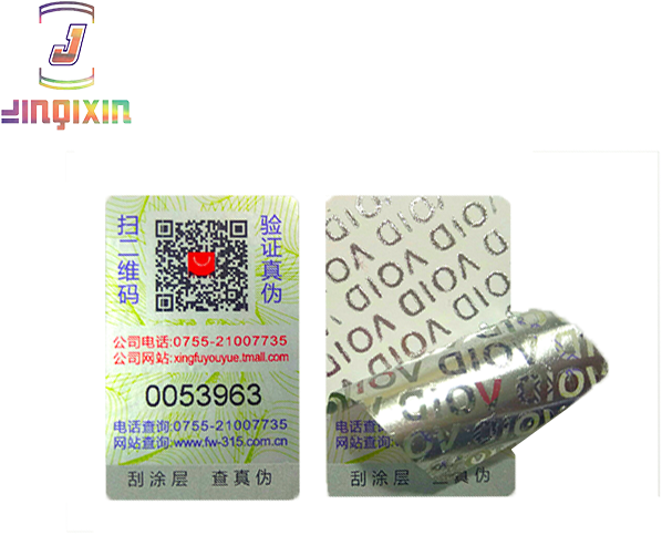 Carton Clipart (640x640), Png Download