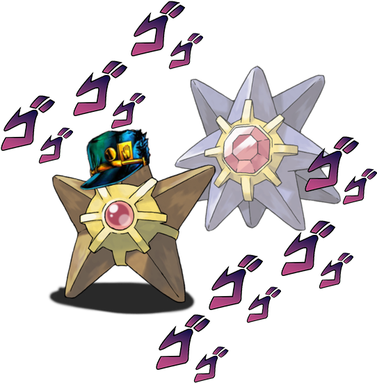 Animemes - Starmie Pokemon Clipart (567x567), Png Download