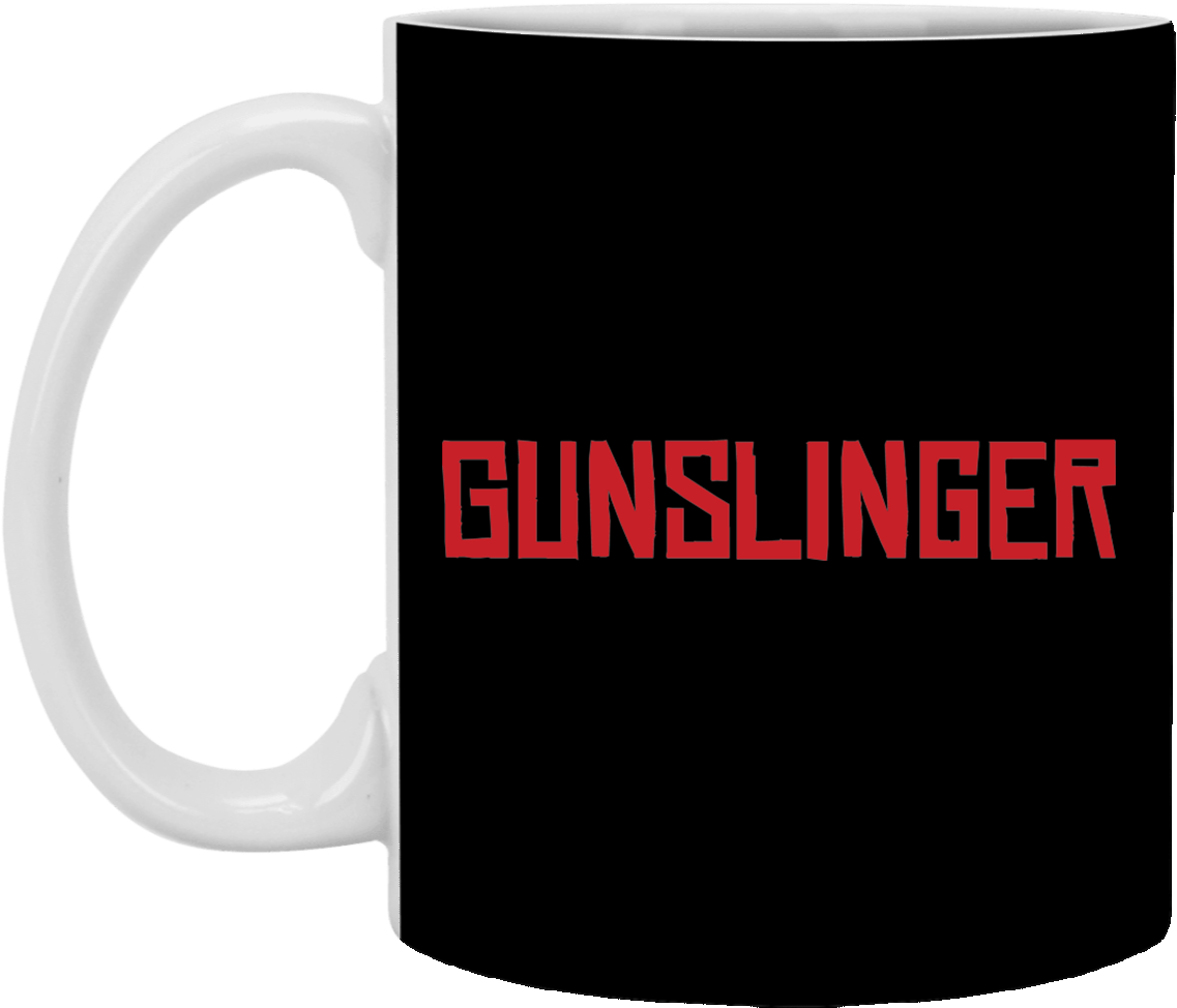 Video Game 11 Oz - Sokół I Marysia Starosta Czysta Clipart (1155x1155), Png Download