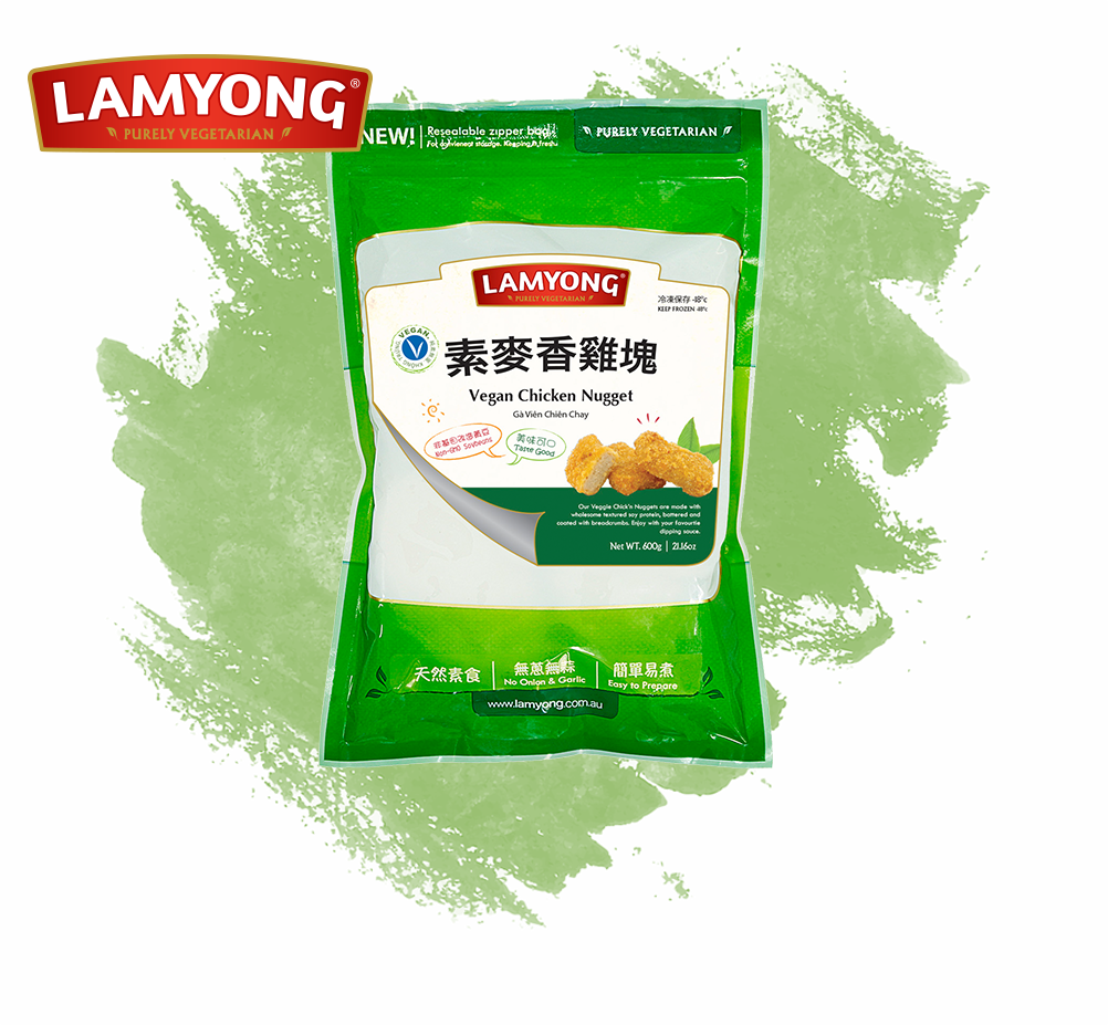 Lamyong Products - Packaging And Labeling Clipart (1002x927), Png Download