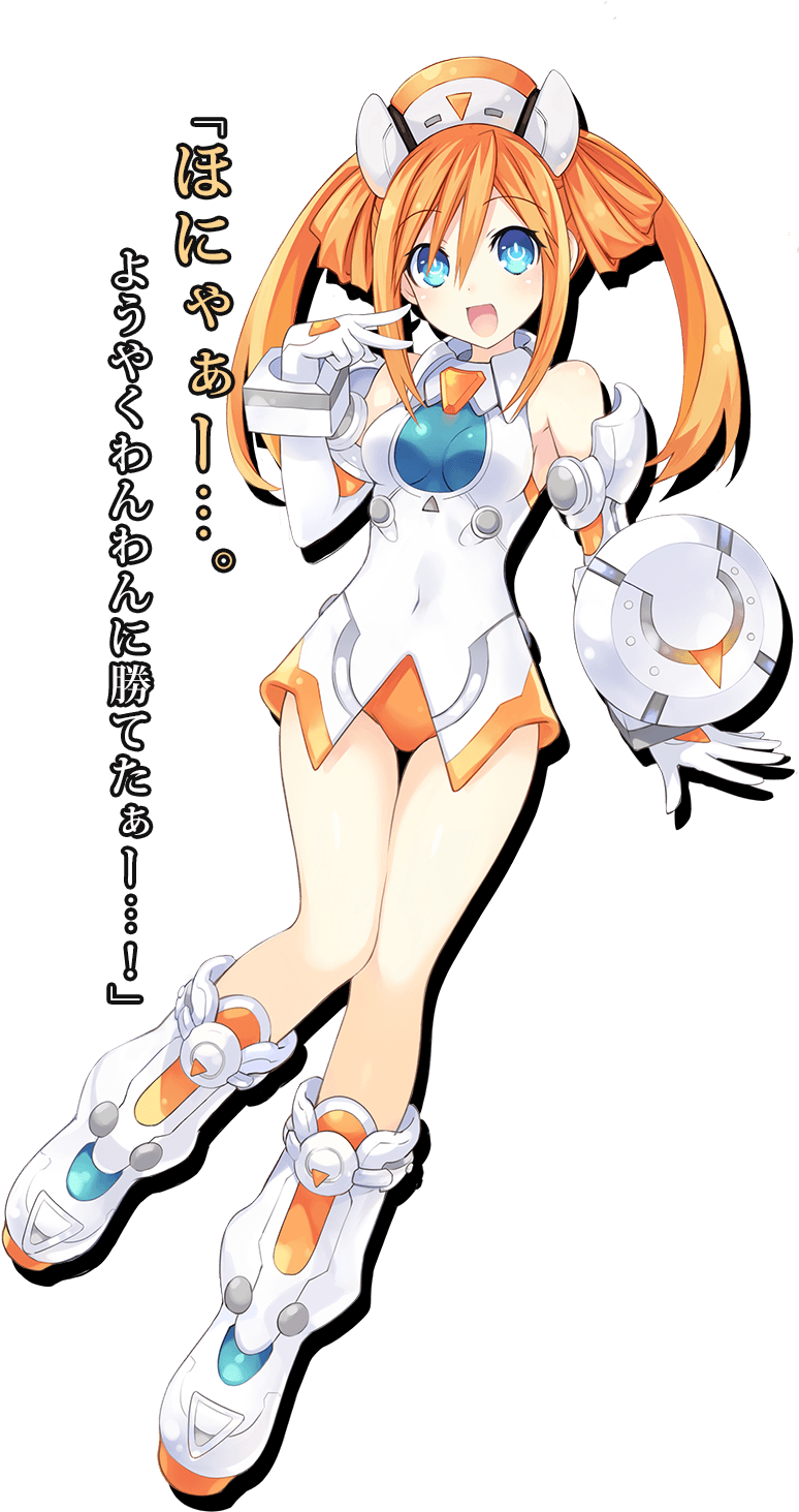 Uzume Img Orange Img - Orange Heart Neptunia Png Clipart (1100x1600), Png Download