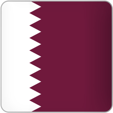 Qatar Flag Square Icon Clipart (640x480), Png Download