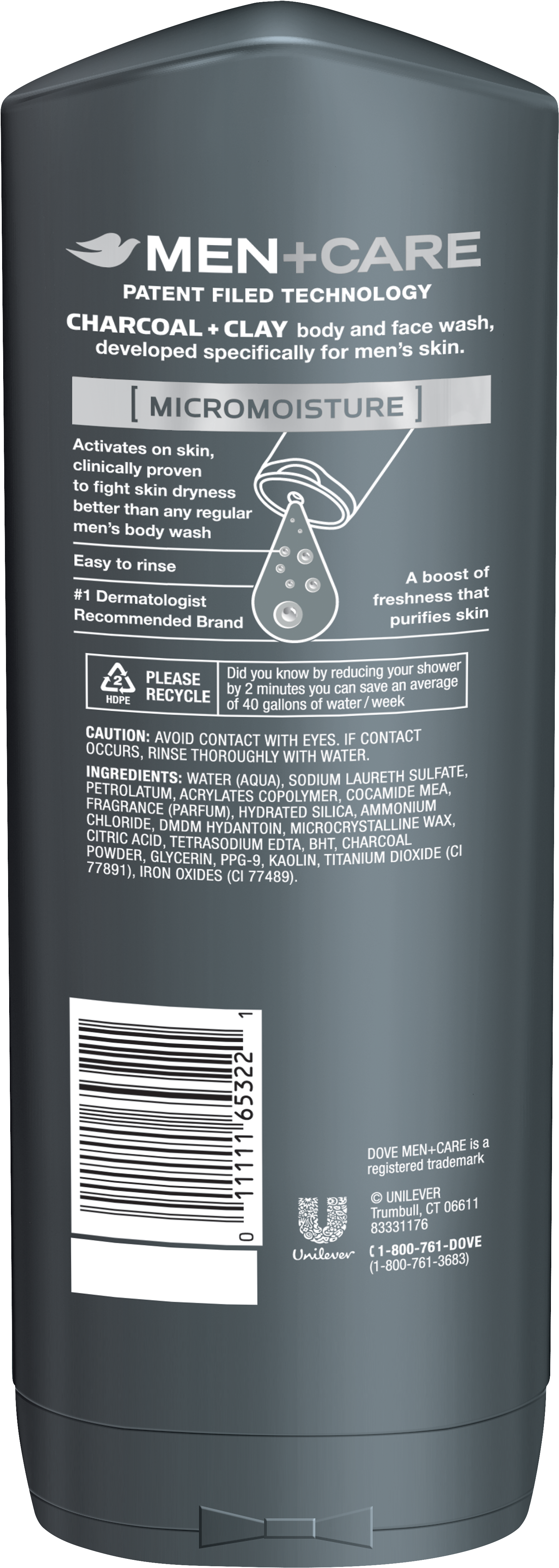 Dove Men Clean Comfort Body Wash Clipart (5000x5000), Png Download