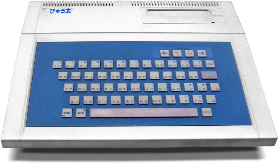 Tomy Tutor Transparent - Tomy Tutor Clipart (1024x607), Png Download