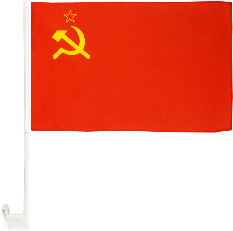 Soviet Union Flag Png - Soviet Union Flag Clipart (806x800), Png Download