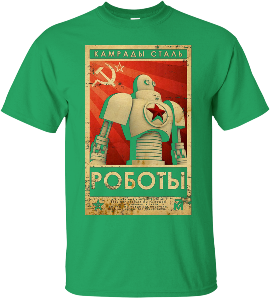 Comrades Of Steel Vintage Soviet Union Ussr Apparel - Camaradas De Acero Clipart (921x1014), Png Download