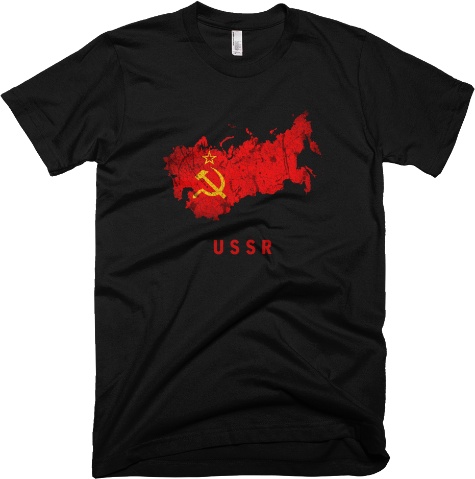 Soviet Union Shirt - Build Measure Learn T Shirt Clipart (931x938), Png Download