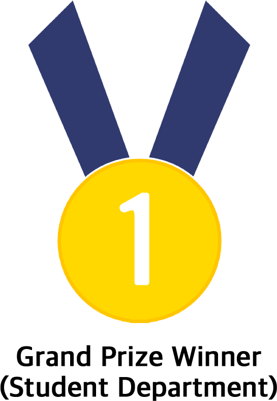 Blue Planet - Apple Authorized Service Provider Clipart (626x880), Png Download