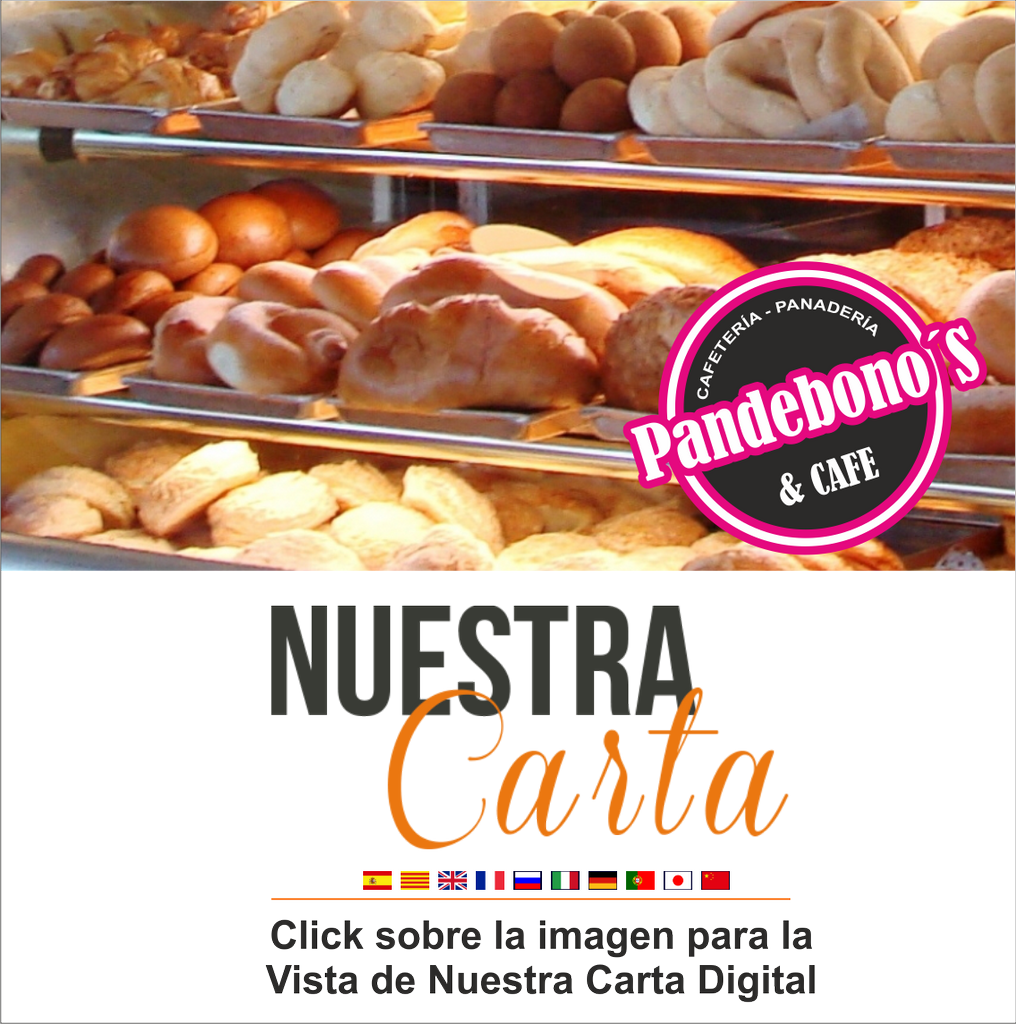 Panaderia Colombiana Clipart (1016x1024), Png Download