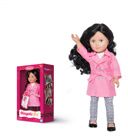 Hayati Ameera Package Hayati Ameera Package - Hayati Girl Clipart (540x720), Png Download