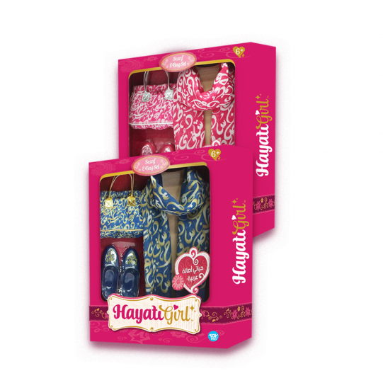 Characters - Hayati Girl Scarf & Bag Set Clipart (540x720), Png Download