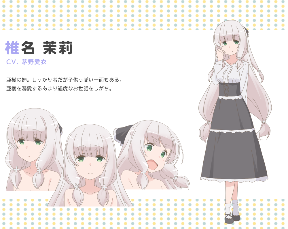 Anime, Hirata Kazuya, Silver Link, Sunohara Sou No - Sunoharasou No Kanrinin San Matsuri Clipart (1000x794), Png Download