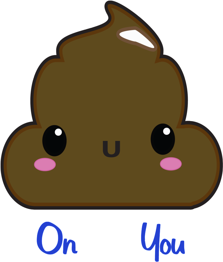 Kawaii Poo Photo - Kawaii Poo Clipart (877x1023), Png Download