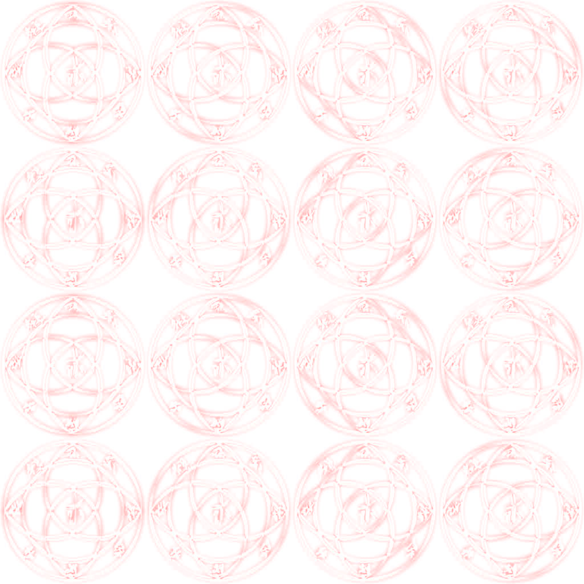 Firetraprune001 - Circle Clipart (2048x2048), Png Download