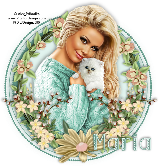 Alex Prihodko Tina Look Maria Byjennie - Floral Design Clipart (550x580), Png Download
