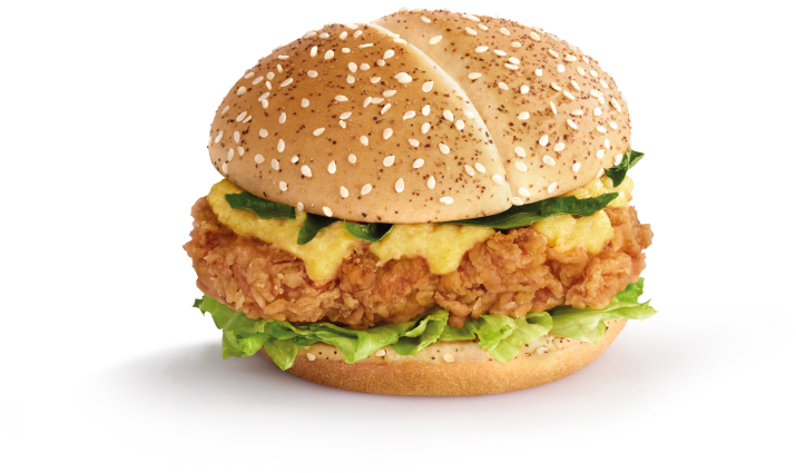 Salted Egg Yolk Chicken Burger Is The Star Of The New - Burger Telur Clipart (1000x751), Png Download