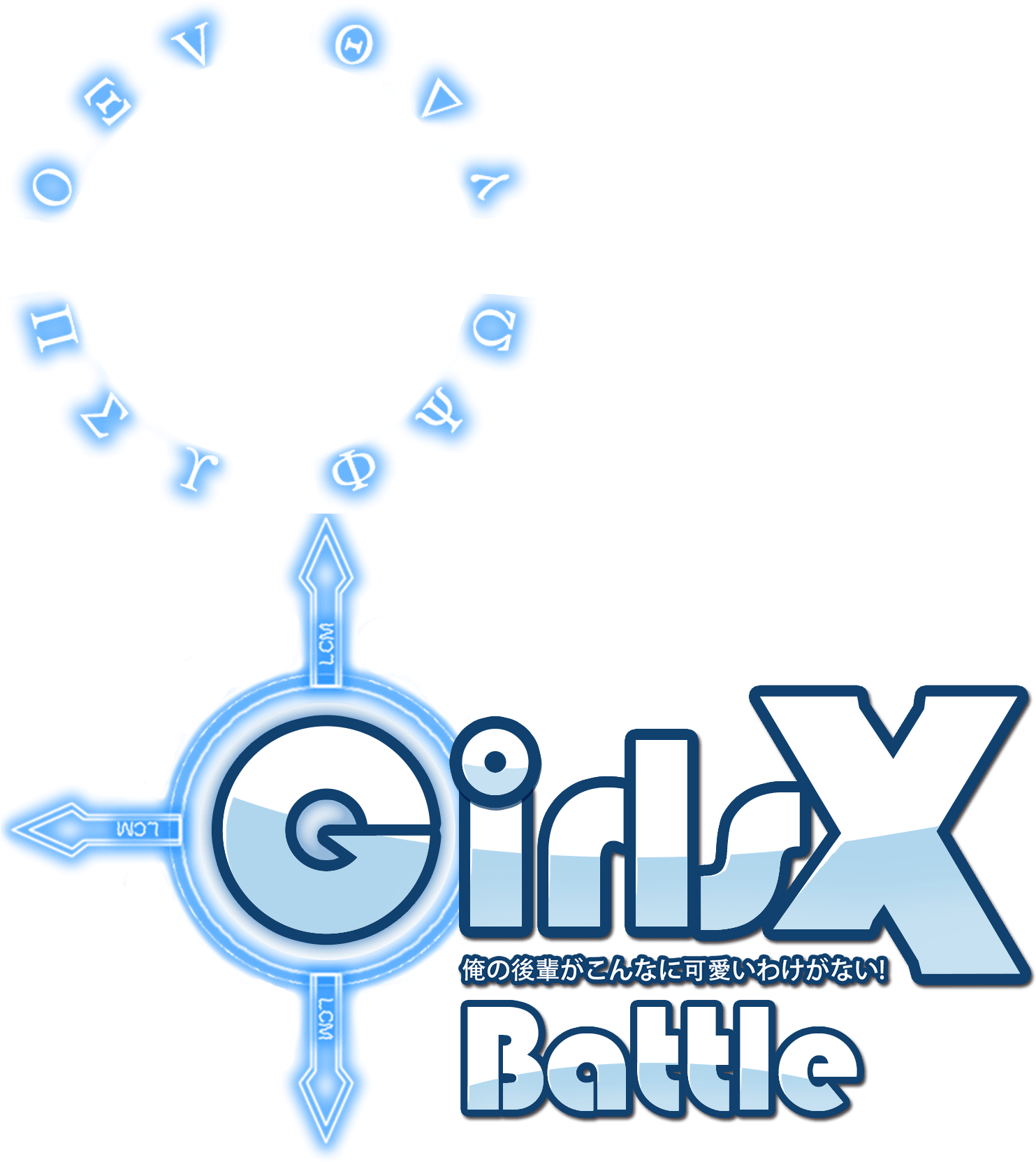 Png Effect 2016 - Graphic Design Clipart (1666x1666), Png Download