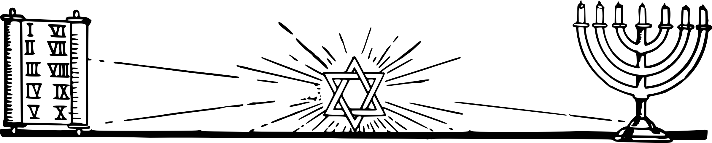 Decorative Bar Png - Line Art Clipart (2400x484), Png Download