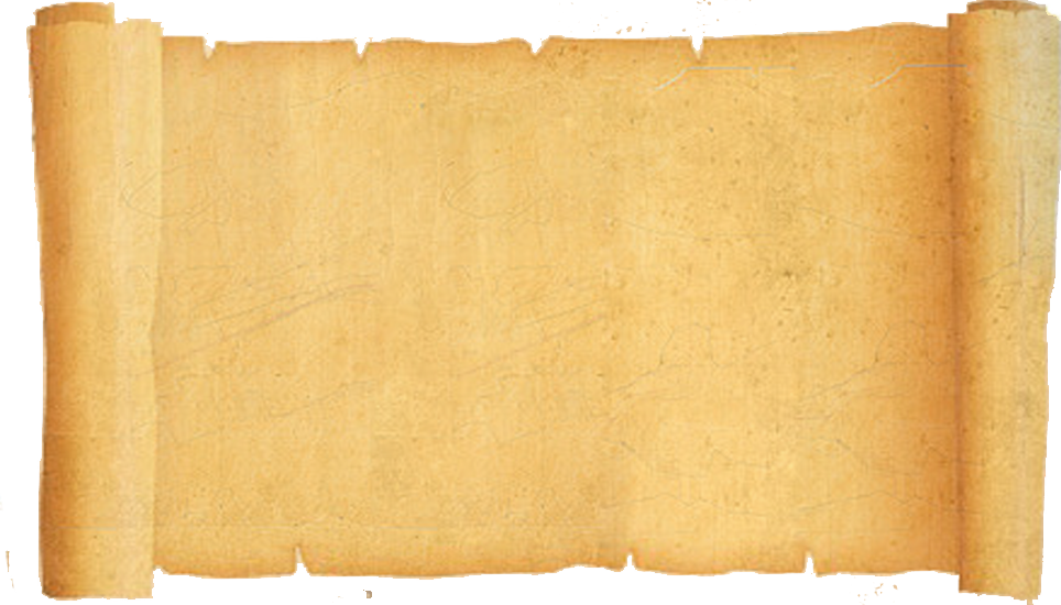 Contactbg - Curtain Clipart (964x550), Png Download