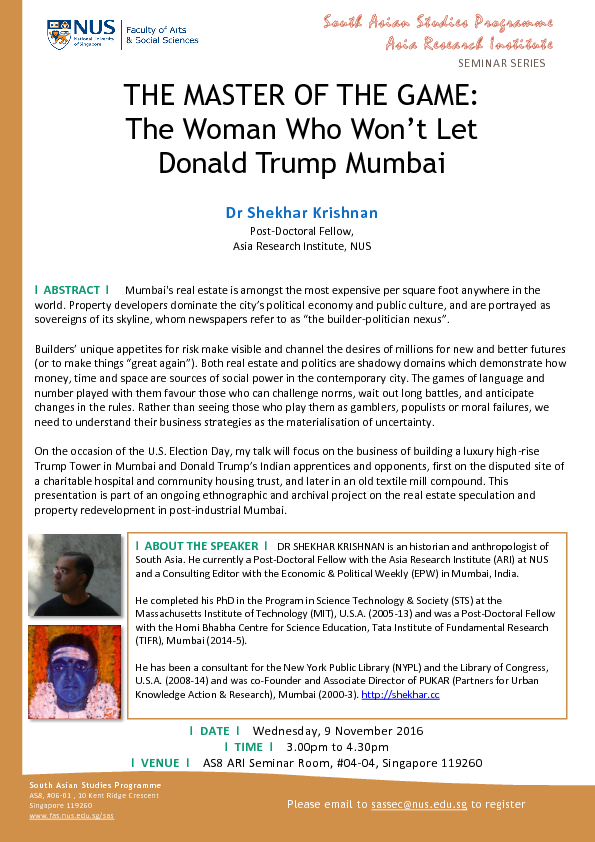 Poster - Pukar Partners Urban Knowledge Action And Research Clipart (595x842), Png Download