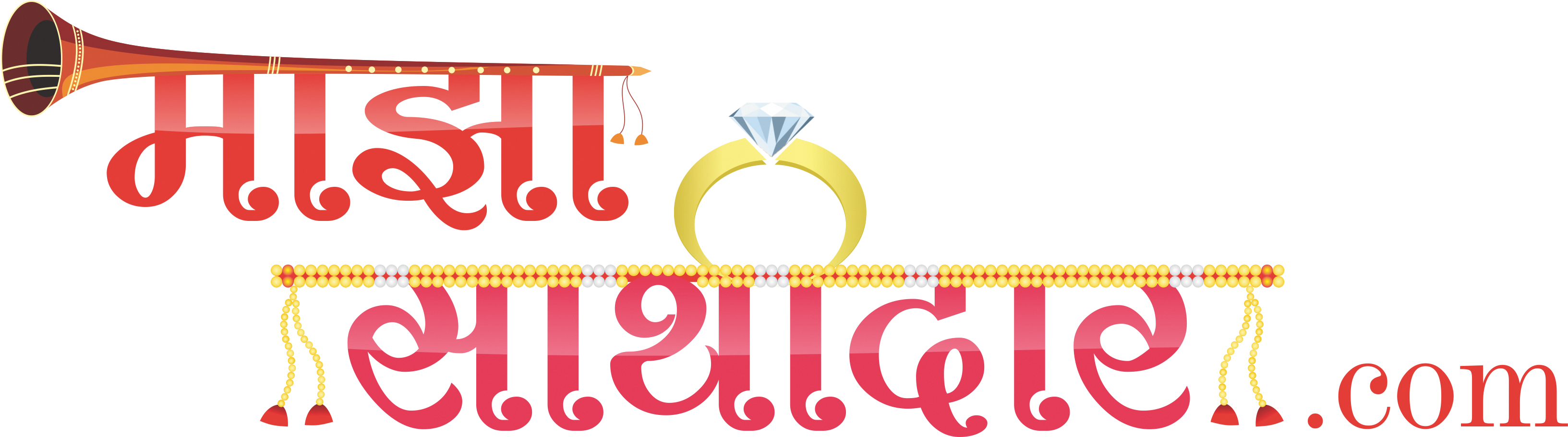 Logo Clipart (3508x1088), Png Download