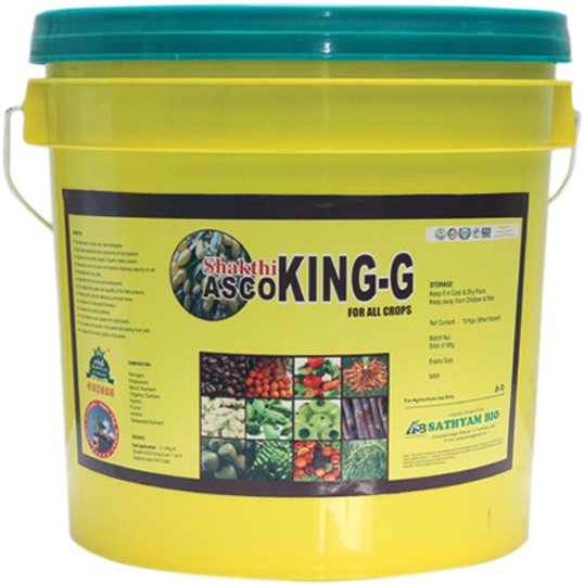 Our Products - Bee Clipart (1000x800), Png Download