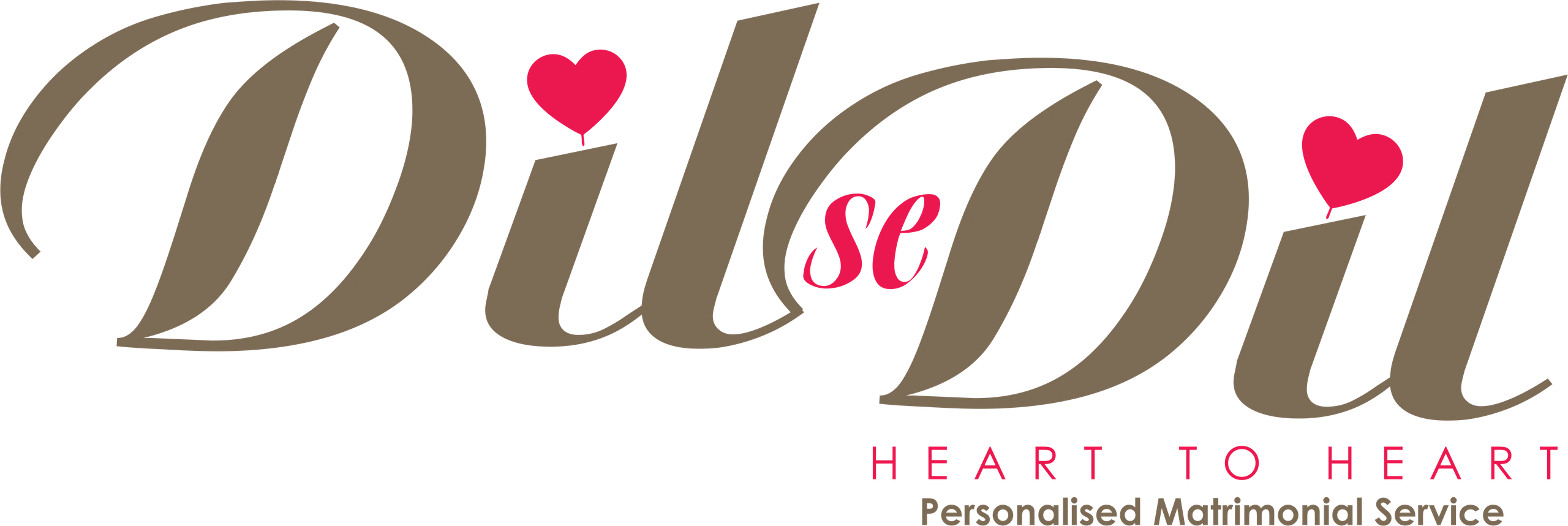 Calligraphy Clipart (2560x859), Png Download