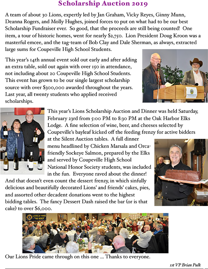 2018 Lions Scholarship Winners - Event Clipart (700x915), Png Download