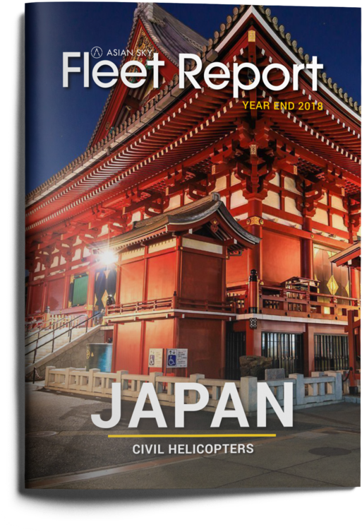 Helicopter Png Image Clipart (1000x1000), Png Download