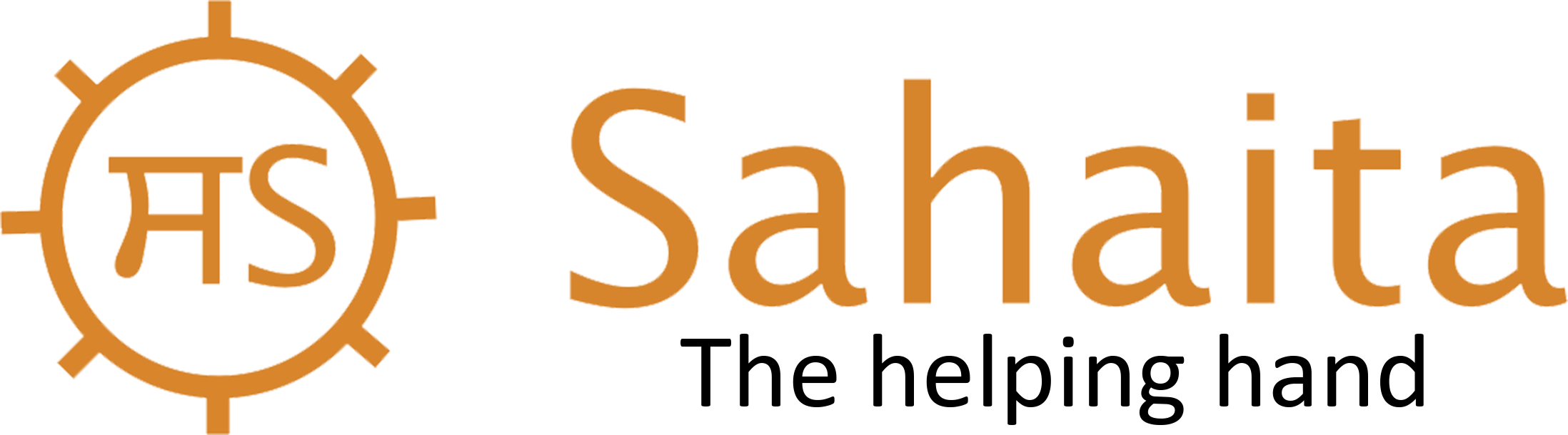 The Helping Hand - Calligraphy Clipart (2196x610), Png Download