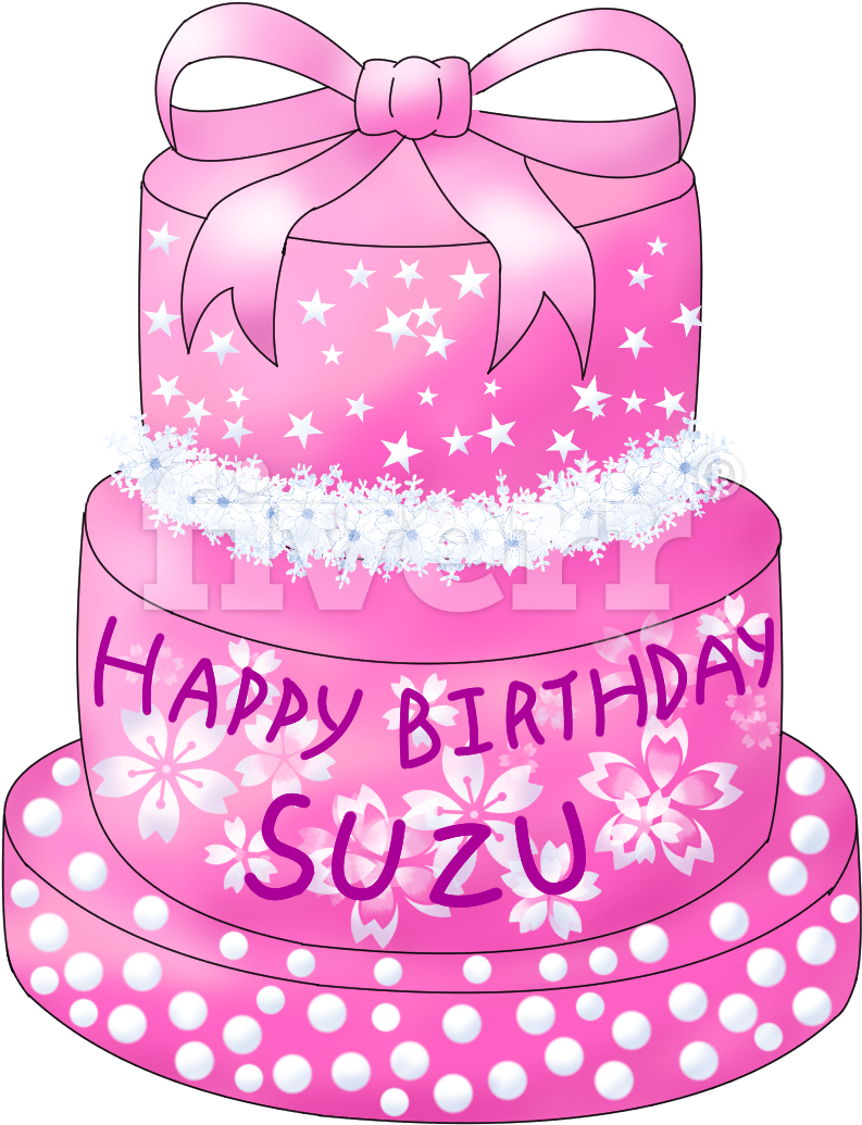 Birthday Cake Png Effect - Birthday Cake Clipart (1200x1200), Png Download