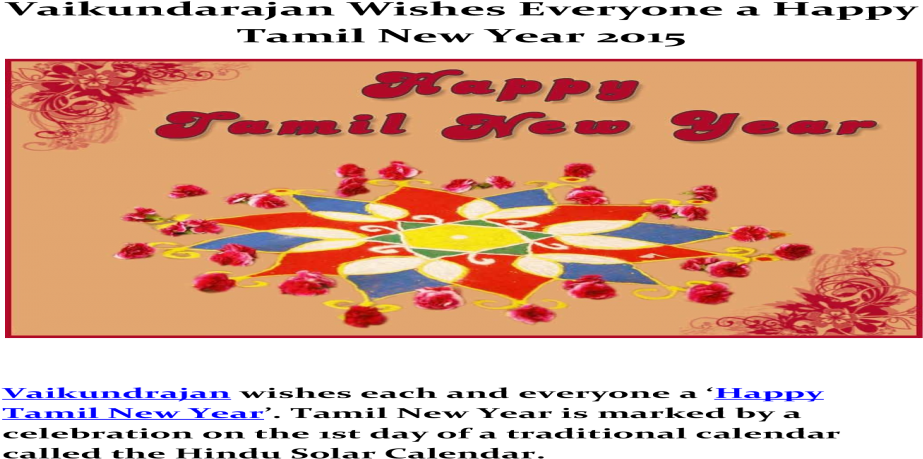 Vaikundarajan Wishes Everyone A Happy Tamil New Year - Illustration Clipart (1200x630), Png Download