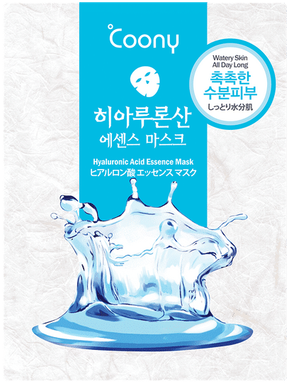 Mascarilla Coreana Acido Hialuronico Clipart (800x800), Png Download