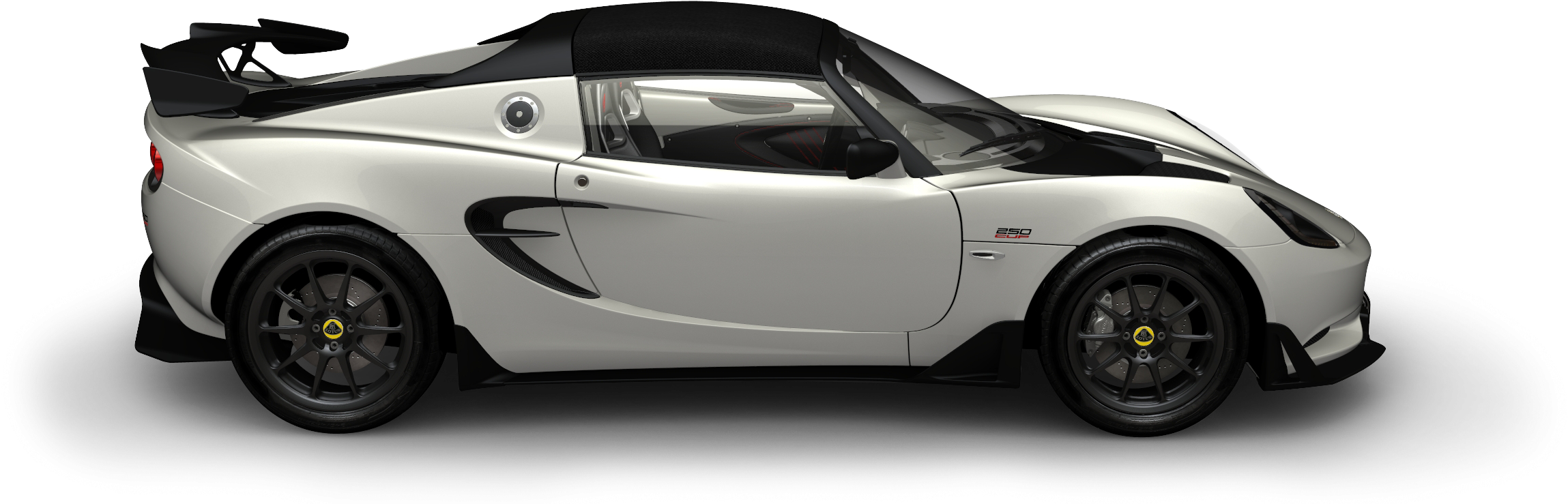 Download Image - Elise Cup 250 White Clipart (2560x1600), Png Download