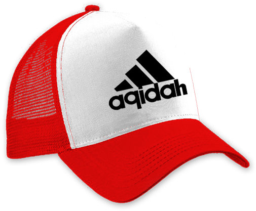 Termurah Topi Distro Akidah Topi Dakwah Muslim Topi - Baseball Cap Clipart (582x590), Png Download