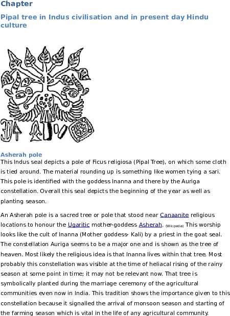 Docx - Sing Sing: Kenyatta Journal Entry Clipart (595x842), Png Download